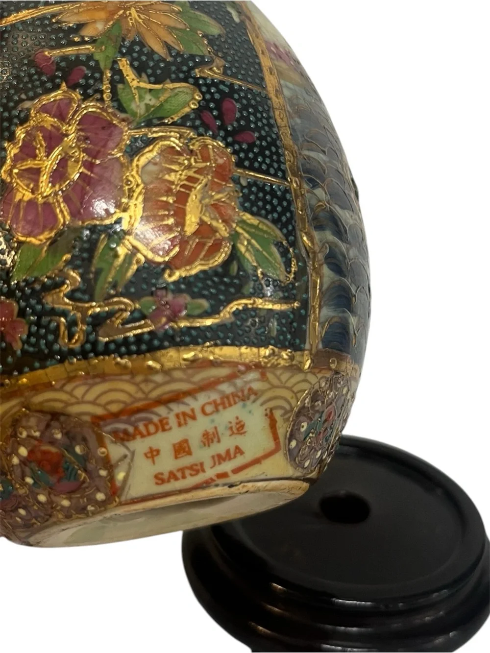 Vintage Satsuma Style Porcelain Egg Made in China Geisha Floral Gold Moriage 4”